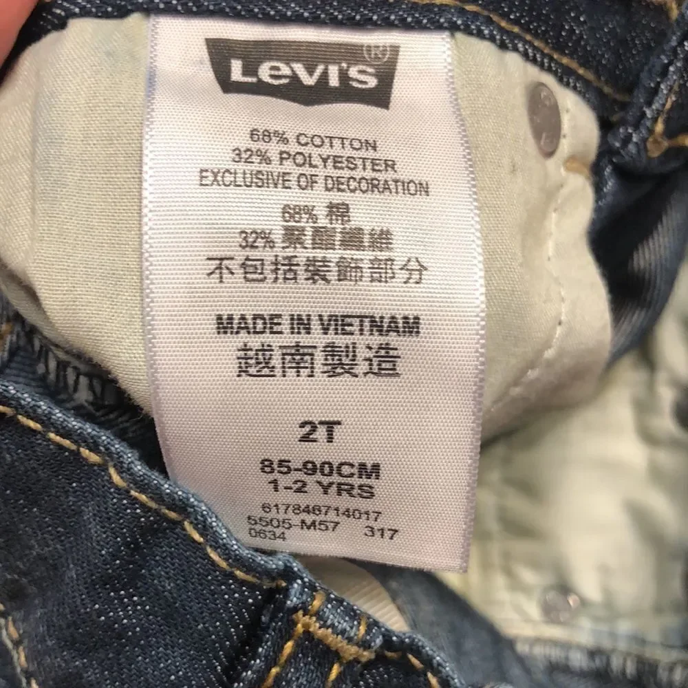 NWOT Levi’s 505 ToddlerJeans Size 2T, Adjustable Waist